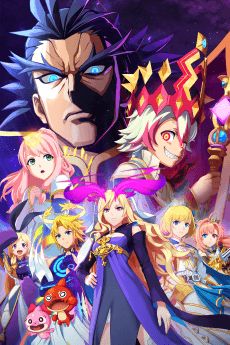 Pôster de Monster Strike: The Animation