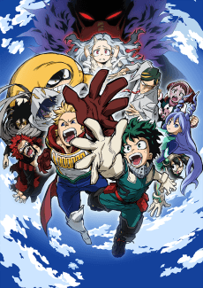 Pôster de My Hero Academia Season 4