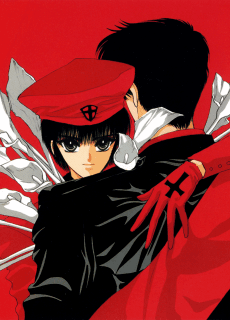 Pôster de Tokyo Babylon