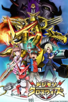 Pôster de Digimon Xros Wars: The Evil Death Generals and the Seven Kingdoms