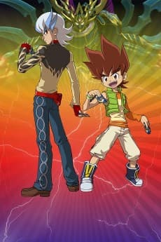 Pôster de Duel Masters Victory