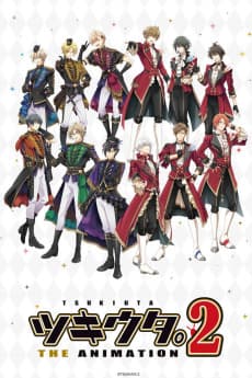 Pôster de TSUKIUTA. The Animation Season 2