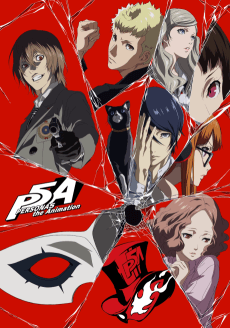 Pôster de PERSONA5 the Animation: Dark Sun...