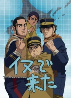 Pôster de Golden Kamuy: Golden Douga Gekijou