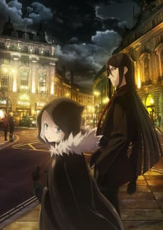Pôster de Lord El-Melloi II's Case Files {Rail Zeppelin} Grace note