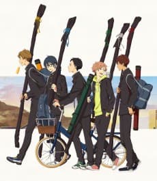 Pôster de Tsurune: For Better or Worse