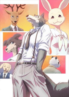 Pôster de BEASTARS - O Lobo Bom