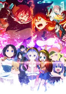 Pôster de Miss Kobayashi's Dragon Maid S