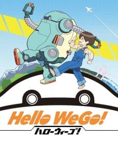 Pôster de Hello WeGo!