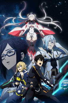 Pôster de Phantasy Star Online 2: Episode Oracle