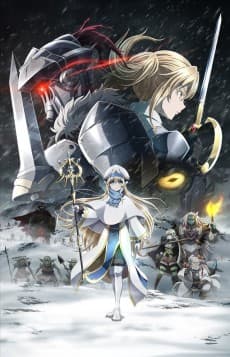 Pôster de Goblin Slayer: Goblin's Crown