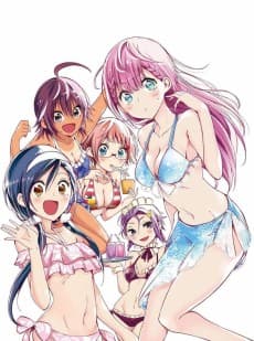 Pôster de We Never Learn OVAs
