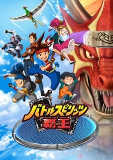 Pôster de Battle Spirits: Heroes