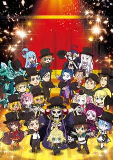 Pôster de Isekai Quartet 2