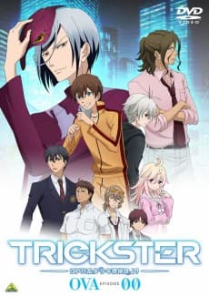 Pôster de Trickster Episode 00