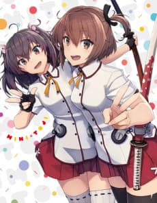 Pôster de Mini Toji: Yume