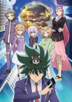 Pôster de Cardfight!! Vanguard Shinemon Arc