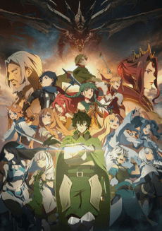 Pôster de The Rising of the Shield Hero Season 3