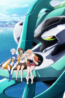 Pôster de Rinne no Lagrange: Flower Declaration of Your Heart