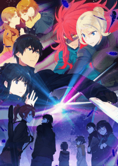 Pôster de The Irregular at Magic High School: Visitor Arc