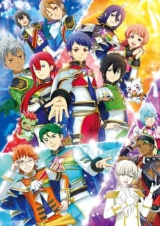 Pôster de KING OF PRISM ALL STARS: Prism Show☆Best Ten