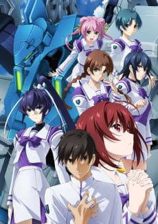 Pôster de Muv-Luv Alternative