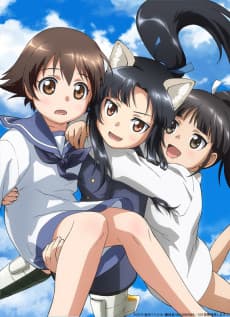 Pôster de Strike Witches: 501 Butai Hasshin Shimasu! Movie