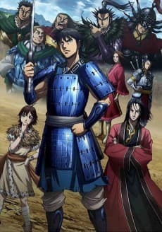Pôster de Kingdom Season 3