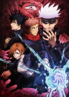 Pôster de Jujutsu Kaisen