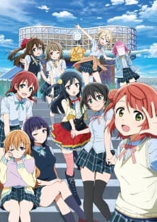 Pôster de Love Live! Nijigasaki High School Idol Club
