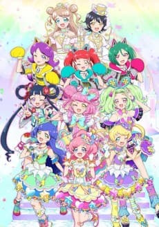 Pôster de Kiratto Pri☆Chan Season 3