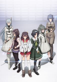 Pôster de Katana Maidens ~ Tomoshibi