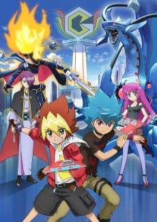 Pôster de Yu-Gi-Oh! Sevens