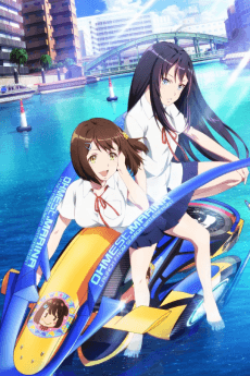 Pôster de Kandagawa Jet Girls OVA