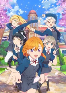 Pôster de Love Live! Superstar!!