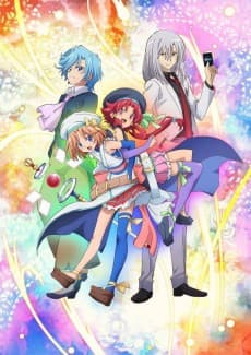 Pôster de Cardfight!! Vanguard Gaiden: If