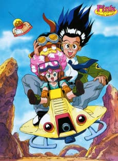 Pôster de Pink: Water Thieves Rain Thieves