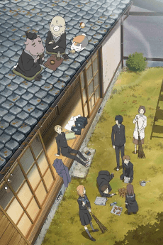 Pôster de Natsume's Book of Friends Season 4
