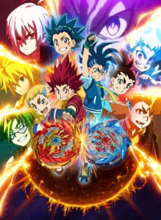 Pôster de Beyblade Burst Surge 