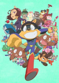 Pôster de Motto! Majime ni Fumajime Kaiketsu Zorori