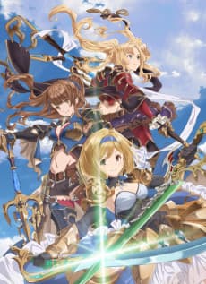 Pôster de Granblue Fantasy: The Animation Season 2 Specials