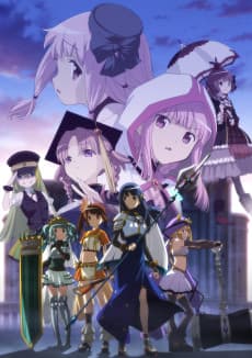 Pôster de Magia Record: Puella Magi Madoka Magica Side Story Season 2 -The Eve of Awakening-