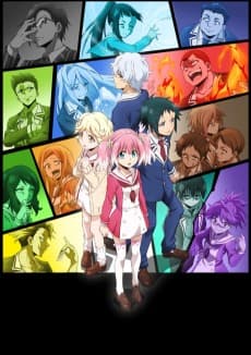 Pôster de Talentless Nana