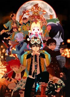 Pôster de Blue Exorcist: O Filme