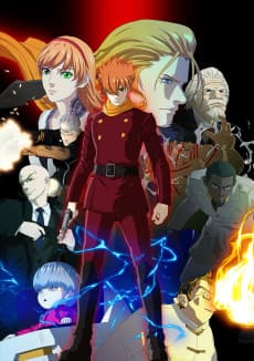 Pôster de 009 Re:Cyborg