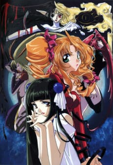 Pôster de Shamanic Princess