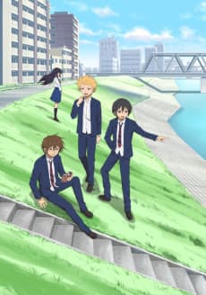 Pôster de Daily Lives of High School Boys