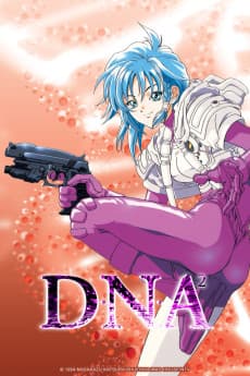 Pôster de DNA² OVA