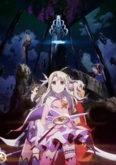 Pôster de Fate/kaleid liner Prisma☆Illya: Licht Nameless Girl