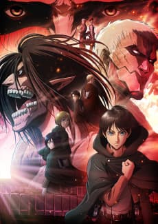 Pôster de Attack on Titan: Chronicle